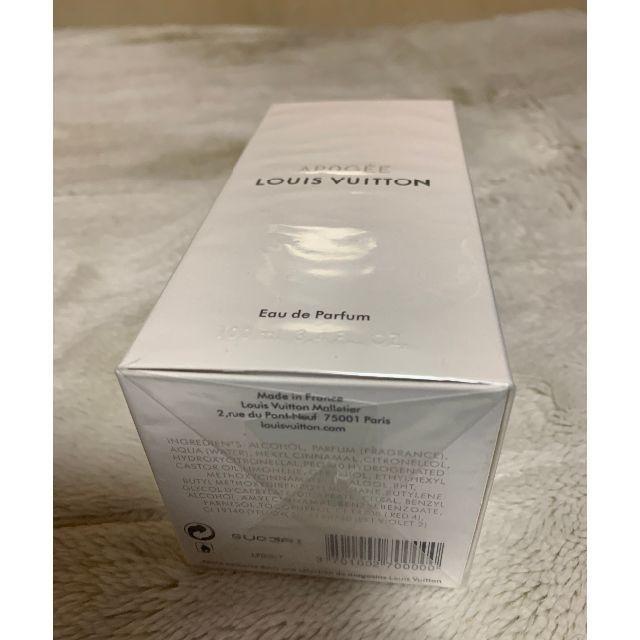 ルイヴィトン】アポジェ Apogee EDP 香水 100ml ルイヴィトン】アポジェ Apogee EDP 香水 100ml