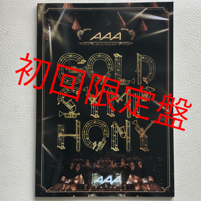 AAA(トリプルエー)の【初回生産限定盤】 AAA ARENA TOUR 2014 エンタメ/ホビーのDVD/ブルーレイ(ミュージック)の商品写真