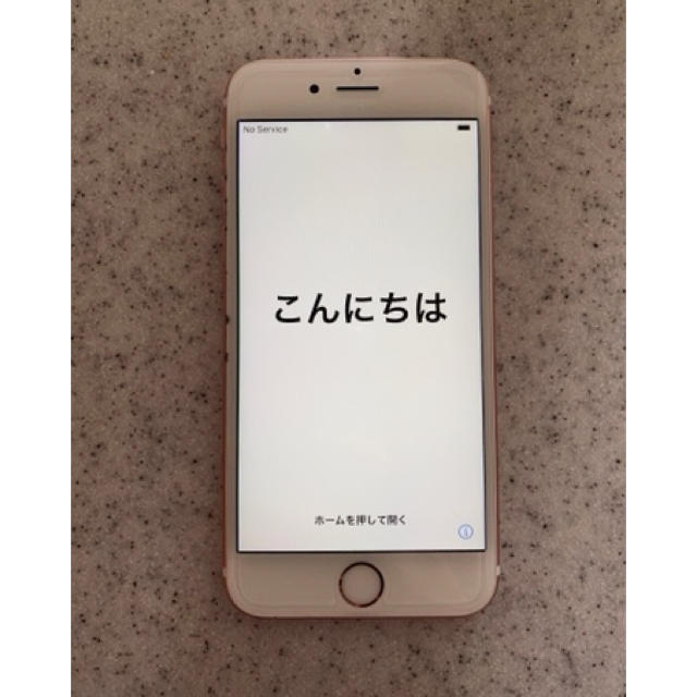 iPhone(アイフォーン)のiPhone6s 32GB 本体　ワイモバイル スマホ/家電/カメラのスマートフォン/携帯電話(スマートフォン本体)の商品写真