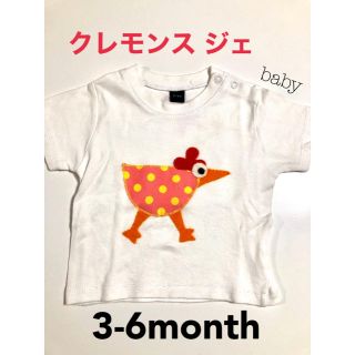 ⁎⋆*﻿クレモンスジェ⁎⋆*﻿ベビーTシャツ　入手困難 60 70(Ｔシャツ)