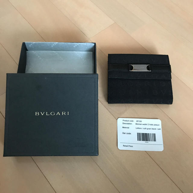 BVLGARI　二つ折り財布