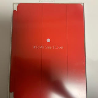 アップル(Apple)の【純正】iPad Air Smart Cover (iPadケース)