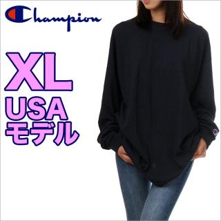 チャンピオン(Champion)の【新品】チャンピオン 長袖 Tシャツ XL 黒 ブラック(Tシャツ(長袖/七分))