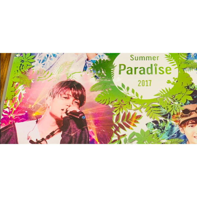 サマパラ Summer Paradise 2017 菊池風磨ソロコンDISCのみ