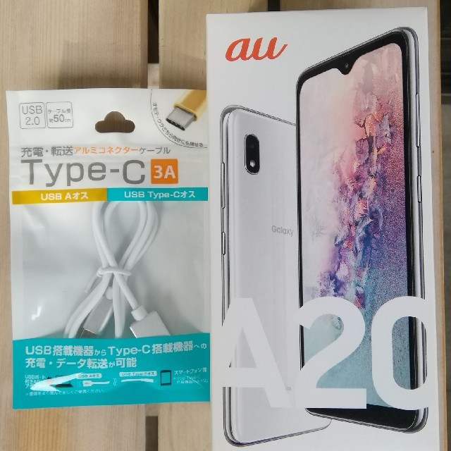 Galaxy(ギャラクシー)のGalaxy　A20　white　au　SIMロック解除済 スマホ/家電/カメラのスマートフォン/携帯電話(スマートフォン本体)の商品写真