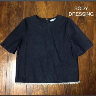 ボディドレッシングデラックス(BODY DRESSING Deluxe)の【マヤ様専用】フリンジトップス(シャツ/ブラウス(半袖/袖なし))