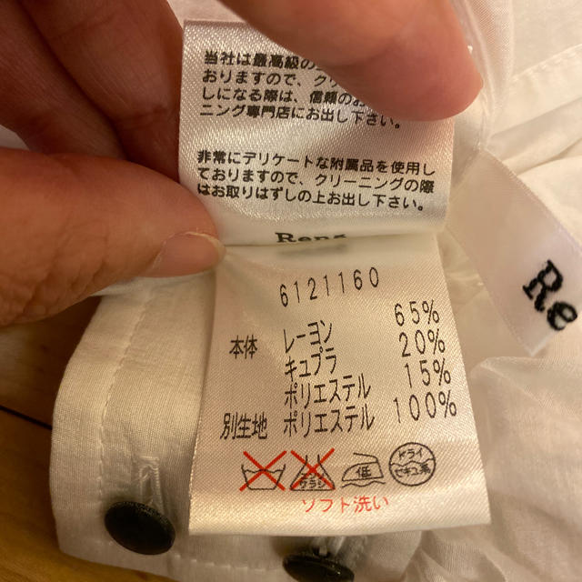 René(ルネ)のルネ　ブラウス白　36 レディースのトップス(シャツ/ブラウス(長袖/七分))の商品写真