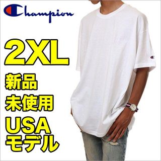 チャンピオン(Champion)の【新品】チャンピオン 半袖 Tシャツ XXL 白 ホワイト(Tシャツ/カットソー(半袖/袖なし))