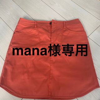 ゴルフウェアスカート☆size42(ウエア)