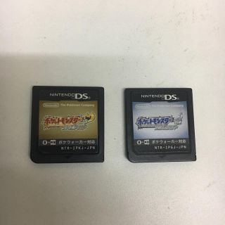 DS ポケットモンスターハートゴールド ソウルシルバーセット(携帯用ゲームソフト)