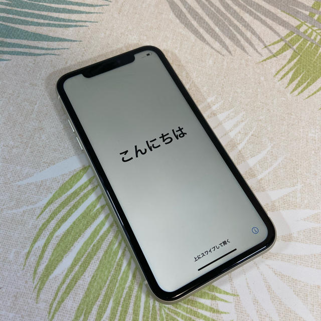 通販のお買物 美品 iPhone11 128GB SIMフリー ホワイト