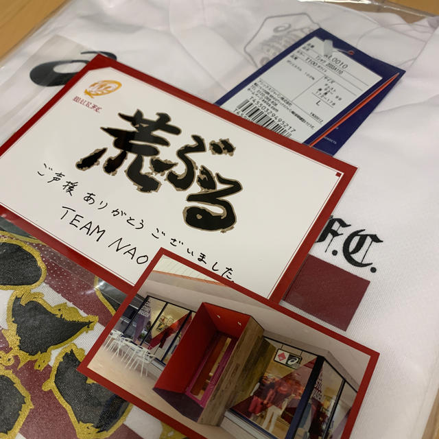 Asics 早稲田大学ラグビー部 荒ぶるtシャツ Lサイズ おまけ付きの通販 By ひさし80 S Shop アシックスならラクマ