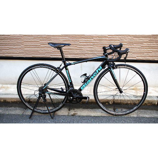 Bianchi IMPULSO 105 5800 Zonda 7.9kg - www.fyrlois.com.ve