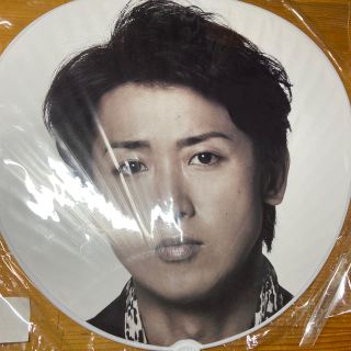 アラシ(嵐)の嵐　LOVE 大野智うちわ(男性タレント)