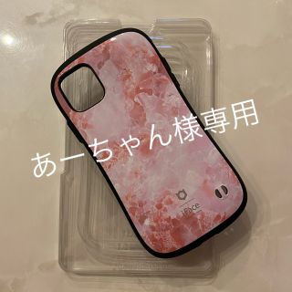 アイフォーン(iPhone)の正規品　⭐︎iface⭐︎iPhone11 大理石 ピンク(iPhoneケース)