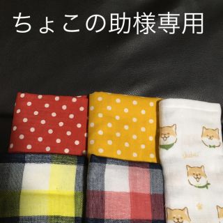 ハンドメイド(ファッション雑貨)