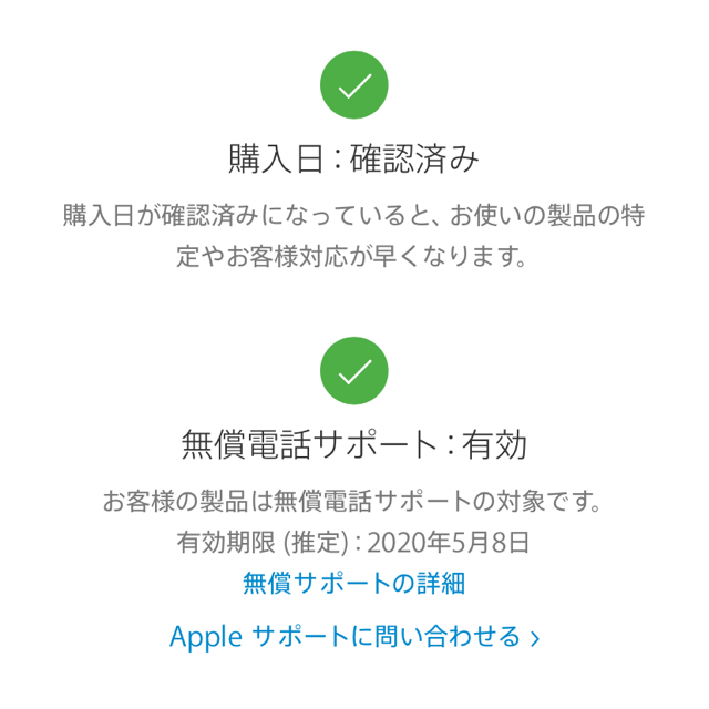 Apple(アップル)のiPad Pro 11 2018 64GB グレー wifi  スマホ/家電/カメラのPC/タブレット(タブレット)の商品写真