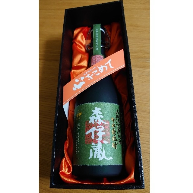 極上森伊蔵　長期洞窟熟成酒　720ml　箱あり　未開封