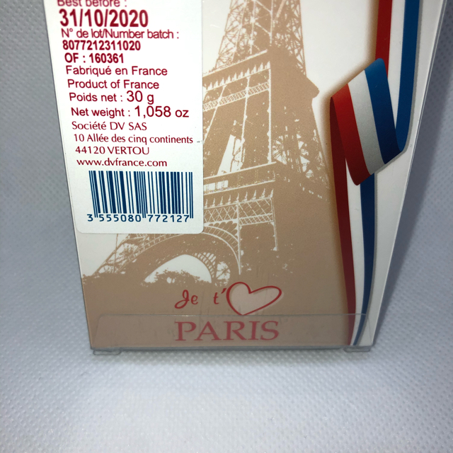 フランス土産 チョコレート菓子 エッフェル塔追加しました!の フランス土産 チョコレート菓子 エッフェル塔追加しました!の
