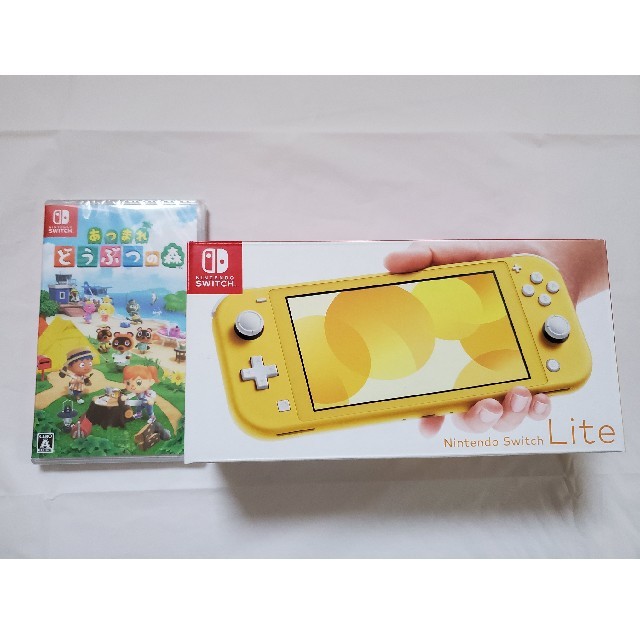 Nintendo Switch Lite イエロー＋あつまれどうぶつの森ソフト
