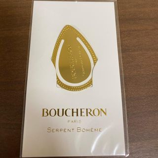 ブシュロン(BOUCHERON)のブシュロン  BOUCHERON  ブックマーク　しおり(しおり/ステッカー)