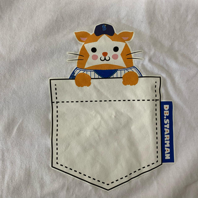 横浜DeNAベイスターズ(ヨコハマディーエヌエーベイスターズ)の横浜DeNAベイスターズ　D.Bスターマン　Tシャツ スポーツ/アウトドアの野球(応援グッズ)の商品写真