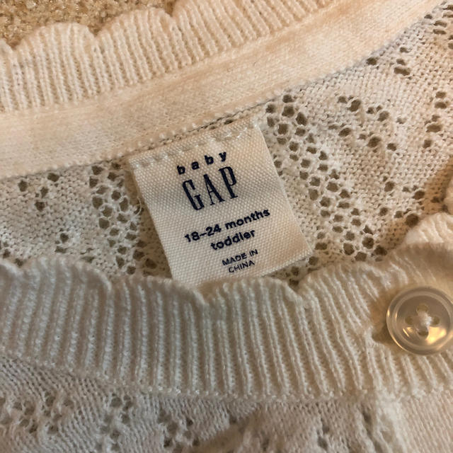 babyGAP(ベビーギャップ)のカーディガン 90 二枚組 キッズ/ベビー/マタニティのキッズ服女の子用(90cm~)(カーディガン)の商品写真