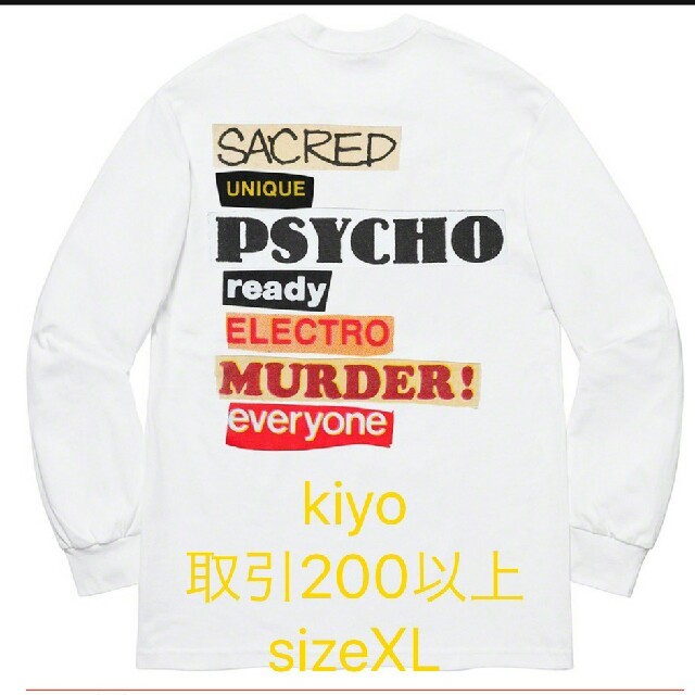 送料込みsizeXL supreme SACRED UNIQUE L/S TEE