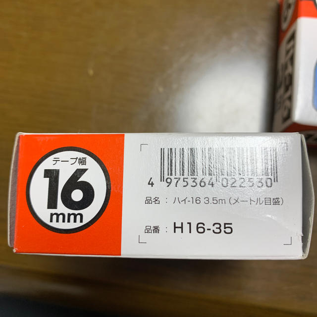 コンベックス　メジャー　3.5m 大特価❗️ インテリア/住まい/日用品のインテリア/住まい/日用品 その他(その他)の商品写真