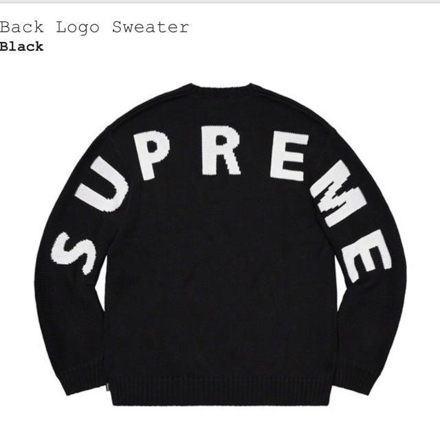 supreme back logo シュプリーム M black