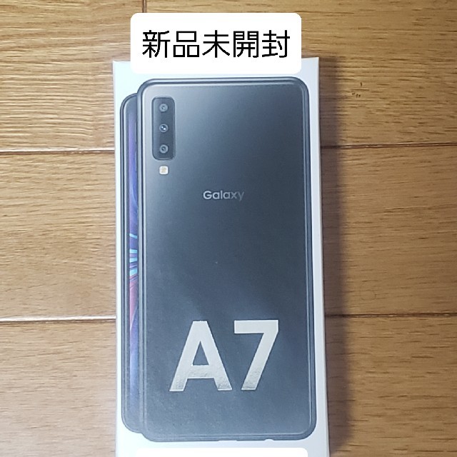 (新品未開封) Galaxy A7 Samsung ブラック SIMフリー