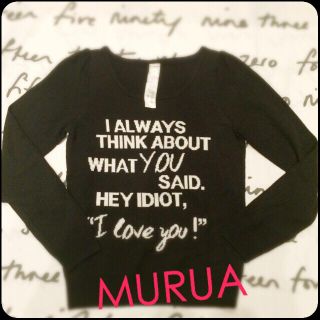 ムルーア(MURUA)のMURUA ニット 黒 美品 ムルーア(ニット/セーター)