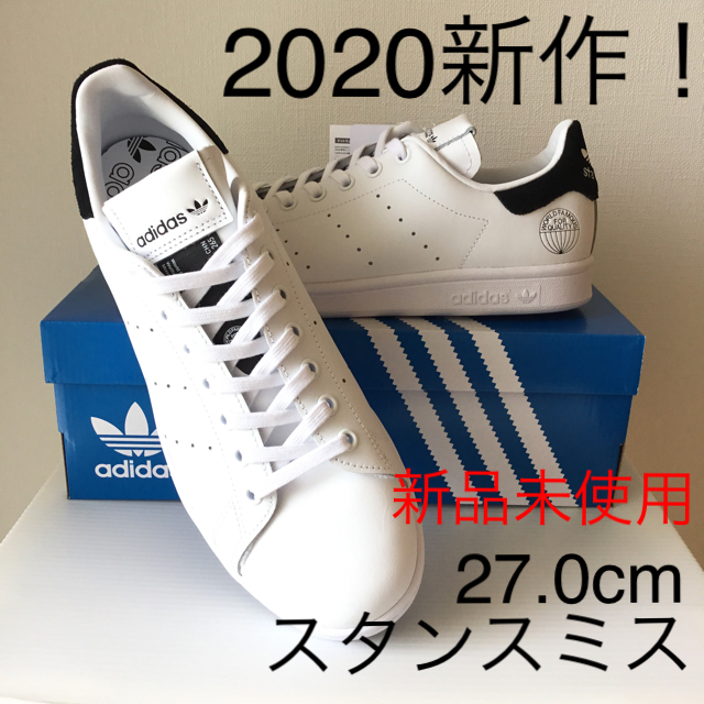 adidas アディダス スタンスミス stan smith 黒 希少 27