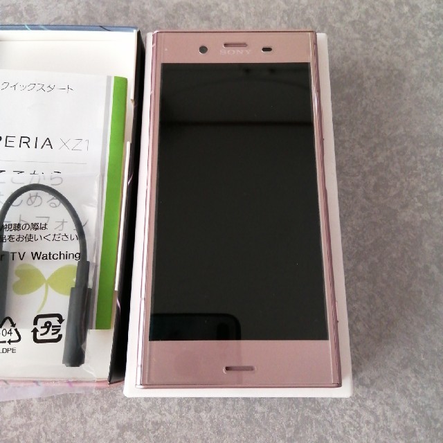 Xperia(エクスペリア)のティンク様専用Xperia XZ1 Pink 64 GB Softbank スマホ/家電/カメラのスマートフォン/携帯電話(スマートフォン本体)の商品写真