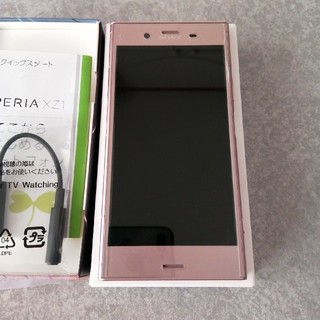 エクスペリア(Xperia)のティンク様専用Xperia XZ1 Pink 64 GB Softbank(スマートフォン本体)