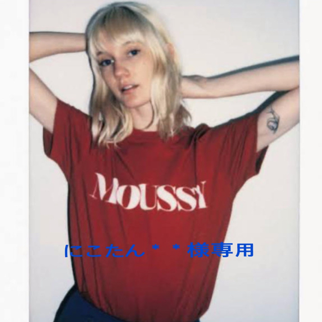 moussy(マウジー)のmoussy ロゴTシャツ レディースのトップス(Tシャツ(半袖/袖なし))の商品写真