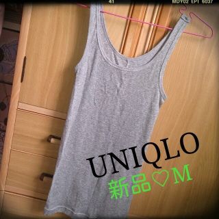 ユニクロ(UNIQLO)の7/新品♡M♡まとめ買い→250(タンクトップ)