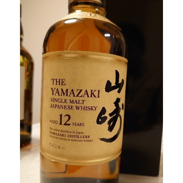 山崎12年 700ml★ご相談可★