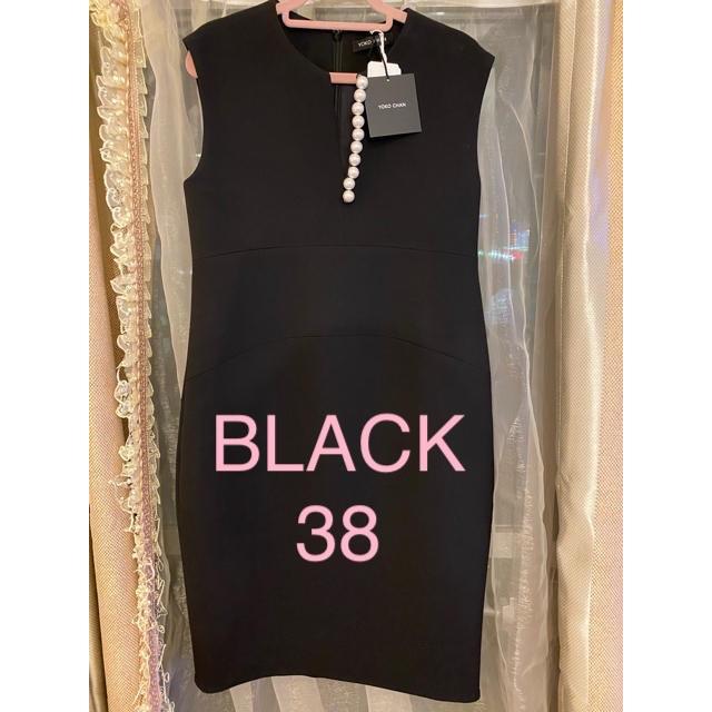 訳あり商品 BARNEYS NEW YORK - 【新作✳︎完売】ヨーコチャン パール