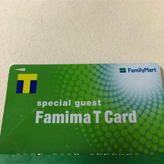 ファミマ　Tカード　1枚(カード)