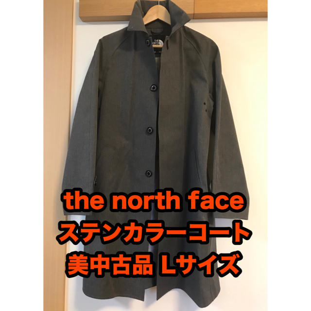 THE NORTH FACE WINDSTOPPER ステンカラーコートステンカラーコート