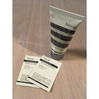 イソップ(Aesop)のAesop ポストシェーブローション 43 60ml(化粧水/ローション)