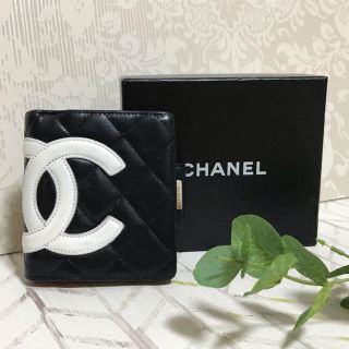 CHANEL カンボンライン がま口付き二つ折り財布 （黒×白） www ...