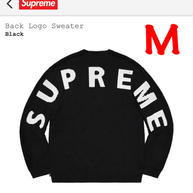 BlackSIZESupreme Back Logo Sweater Black/M