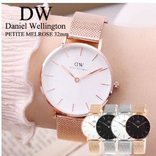 ダニエルウェリントン(Daniel Wellington)のダニエルウェリントン腕時計レディースDW00100163(腕時計)