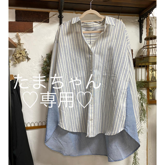 たまちゃん専用♡ レディースのトップス(カーディガン)の商品写真