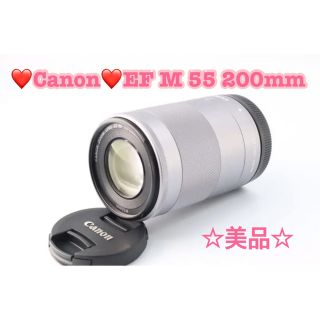 キヤノン(Canon)の美品❤️Canon❤️ズーム EF M 55 200mm シルバー Kiss M(レンズ(ズーム))