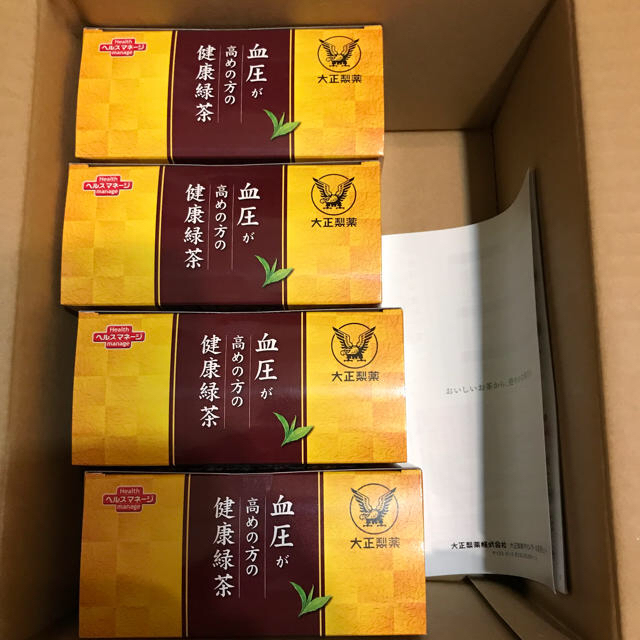 大正製薬(タイショウセイヤク)の血圧が高めの方の健康緑茶 食品/飲料/酒の健康食品(健康茶)の商品写真