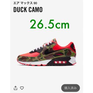 ナイキ(NIKE)のNIKE Airmax90 duck camo(スニーカー)