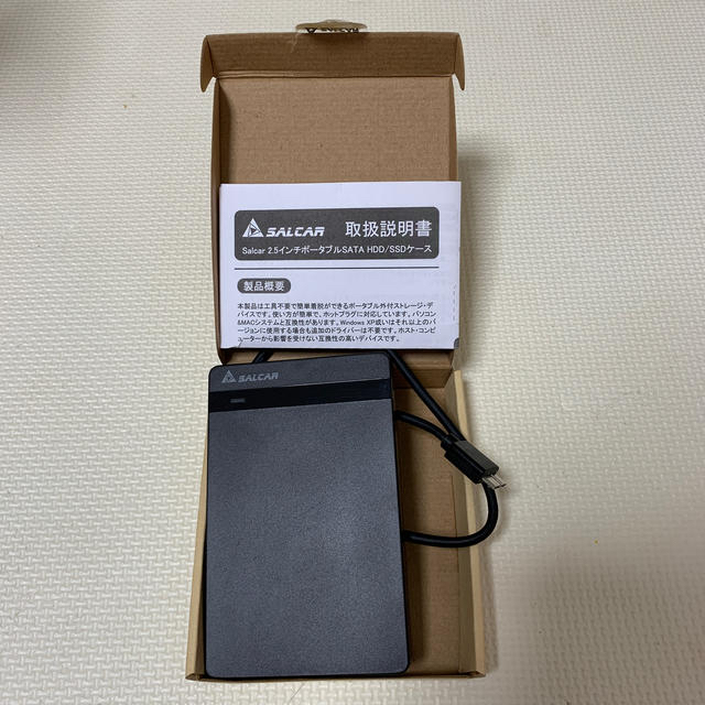 Crucial SSD 250GB MX500 2